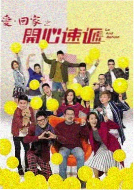亚洲剧集在线第七次日落剧集封面